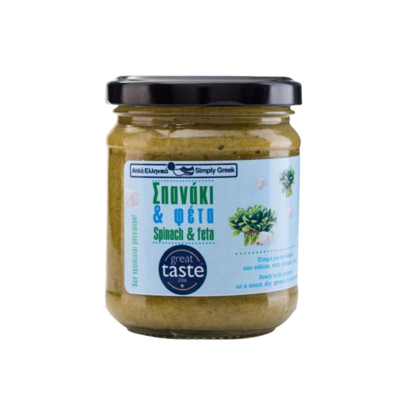 Spinach & Feta Cheese 200g